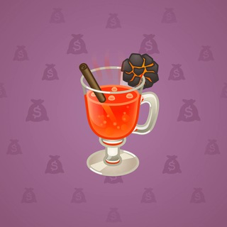 Spiced Wine #32739