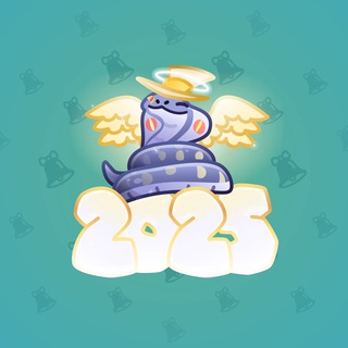 Lunar Snake #2578
