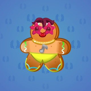 Ginger Cookie #55853