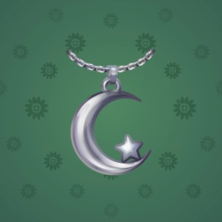 Moon Pendant #88978