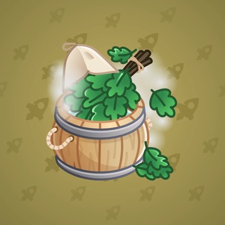 Money Pot #9250