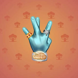 Westside Sign #7689