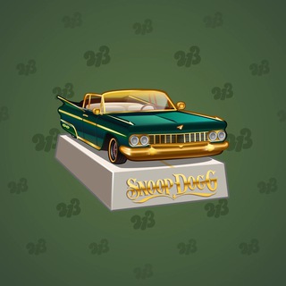 Low Rider #10005