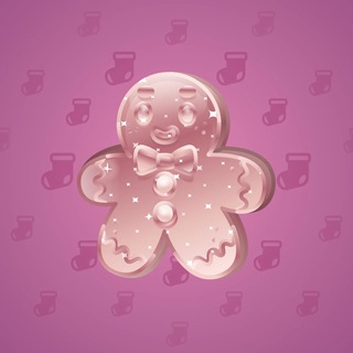 Ginger Cookie #30332