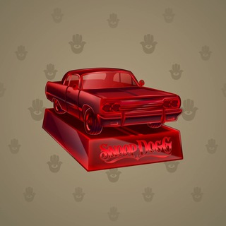 Low Rider #8410