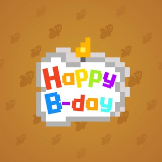 B-Day Candle #183523