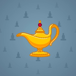 Genie Lamp #3529