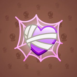 Trapped Heart #7257
