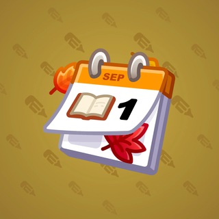 Desk Calendar #167720
