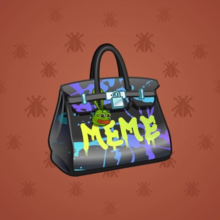 Loot Bag #11151