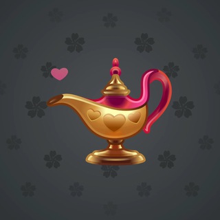 Genie Lamp #2145