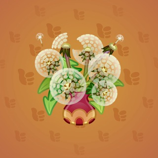 Lush Bouquet #5582
