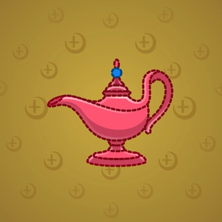 Genie Lamp #3002