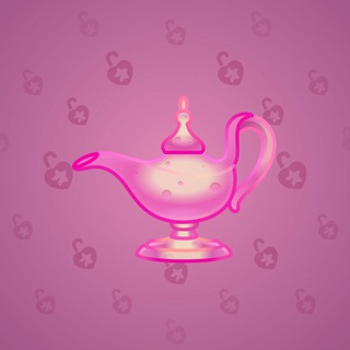 Genie Lamp #4926