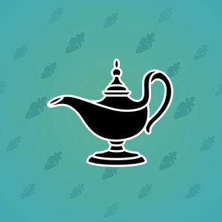 Genie Lamp #3966