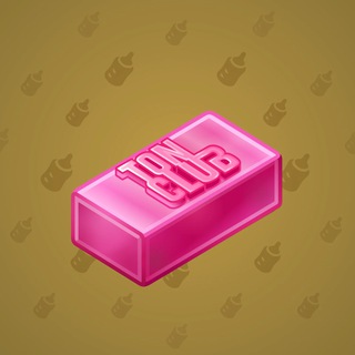 Artisan Brick #4821