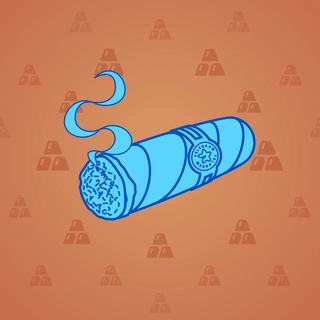 Vintage Cigar #11380