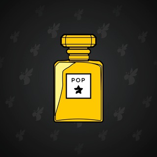 Perfume Bottle #1884
