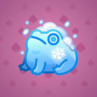 Kissed Frog #7480
