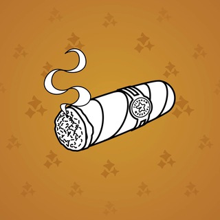 Vintage Cigar #17968