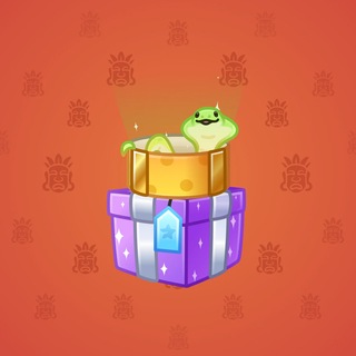 Snake Box #185825