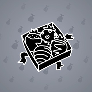 Berry Box #1242