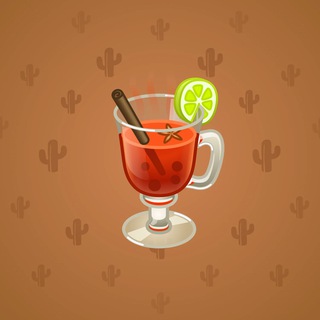 Spiced Wine #75206