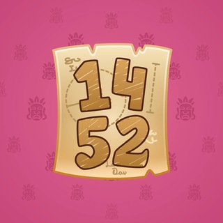 Big Year #32268