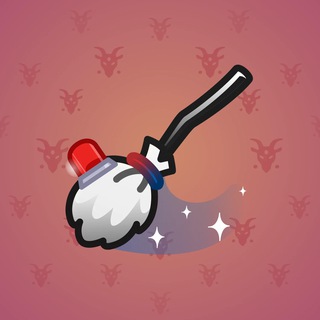 Flying Broom #12837