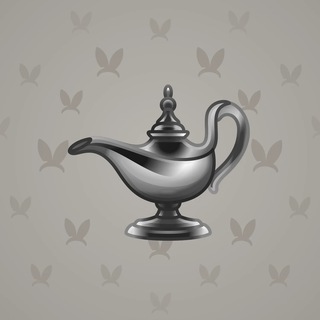 Genie Lamp #1765