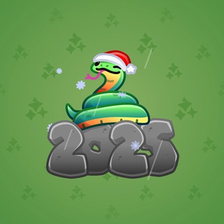 Lunar Snake #77209
