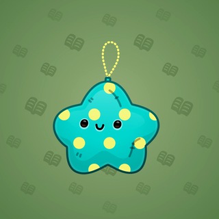 Hanging Star #30473
