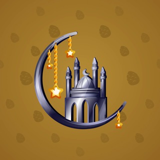 Faith Amulet #59195