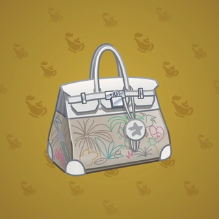 Loot Bag #2374