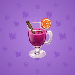 Spiced Wine #71255