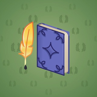 Star Notepad #72431