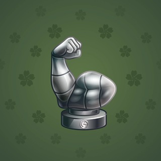 Mighty Arm #494