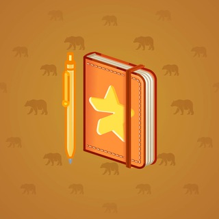 Star Notepad #18768