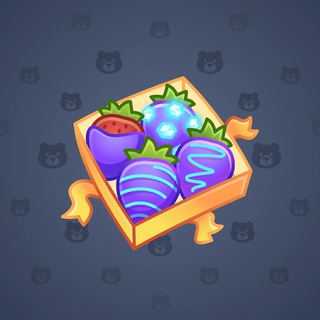 Berry Box #1105