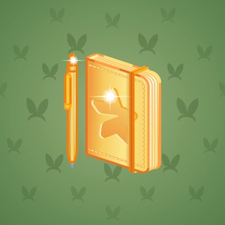 Star Notepad #38534