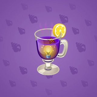 Spiced Wine #26616