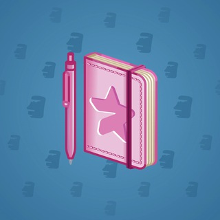 Star Notepad #4388