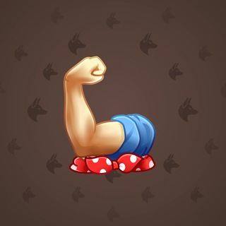 Mighty Arm #951