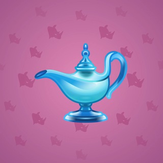 Genie Lamp #2318