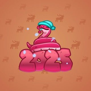 Lunar Snake #23129