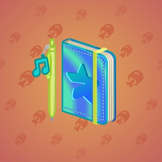 Star Notepad #2045