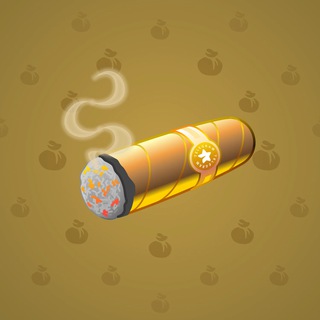 Vintage Cigar #16370
