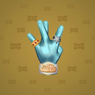 Westside Sign #3227