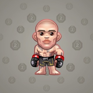 UFC Strike #10845