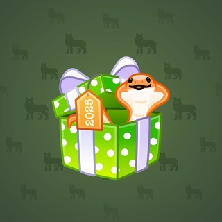 Snake Box #182924